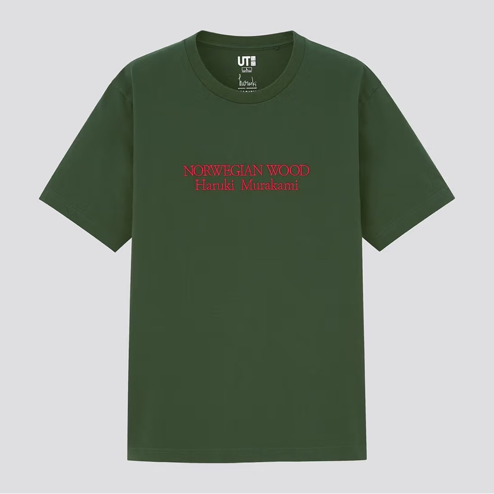 VERY RARE Uniqlo Haruki Murakami Norwegian Wood T Shirt - M